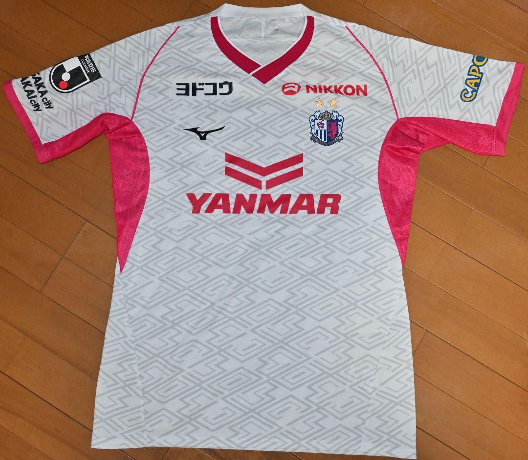 セレッソ大阪 2025 2nd アウェイ ユニフォーム 香川真司 ミズノ