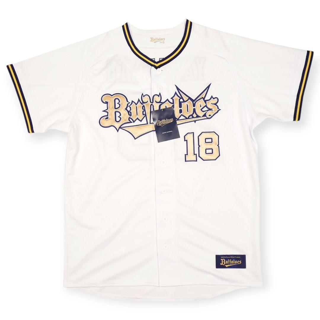【新品】オリックスバッファローズ 山本由伸 ハイクオリティユニフォーム O XL