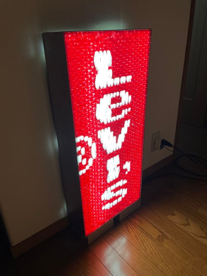 【90s】Levi's 照明 看板 ヴィンテージ 什器 アメニティー ランプ