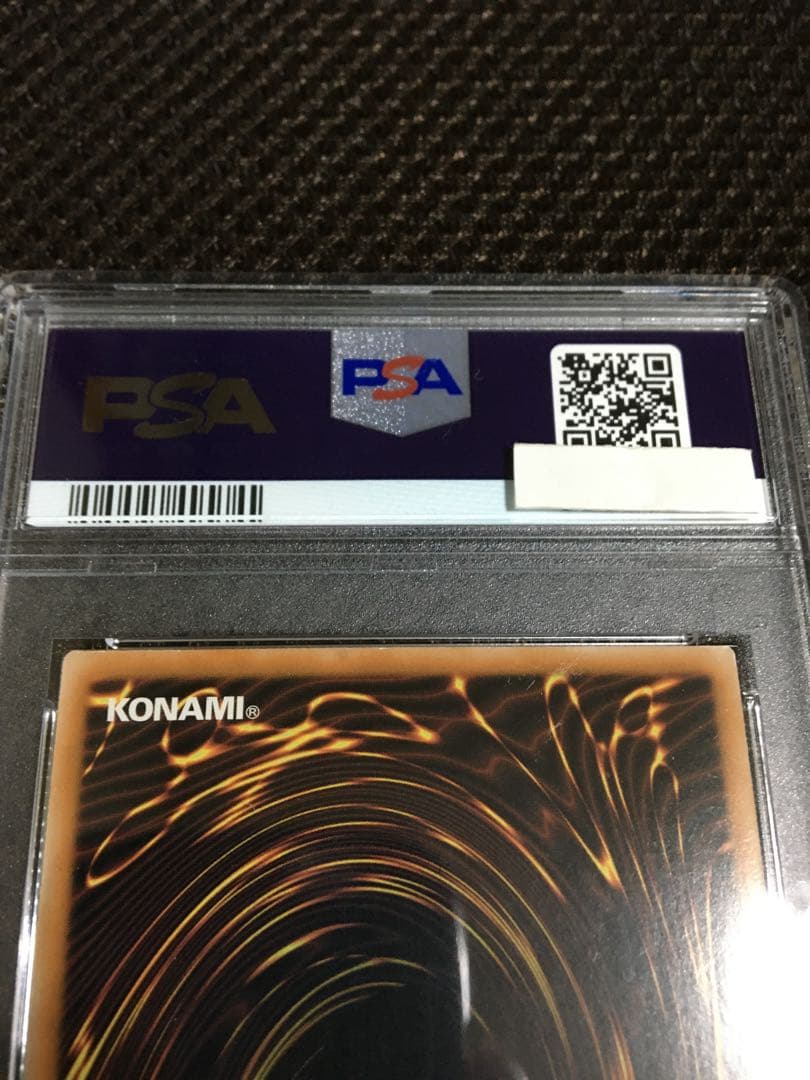 遊戯王 PSA8 ガガガクラーク 中国語版 シークレット