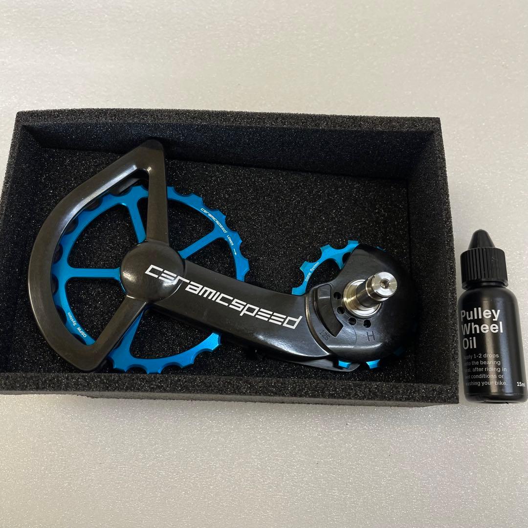 セラミックスピード　新品　OSPW 9250 & 8150