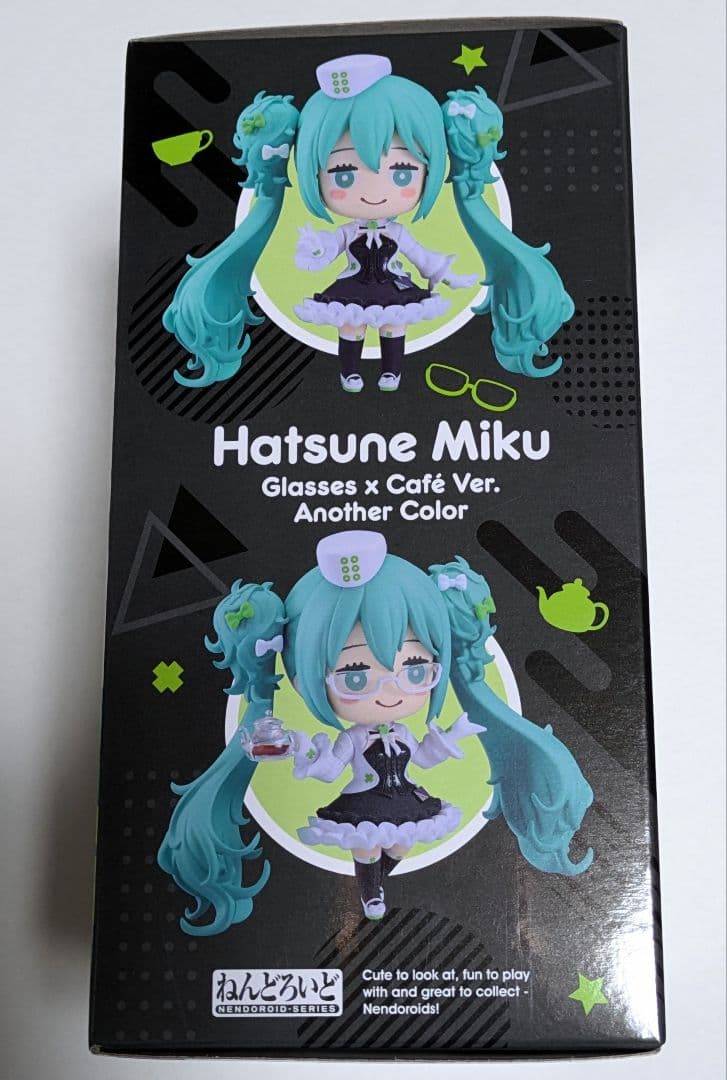 グッスマくじ　ねんどろいど　初音ミク　めがね×カフェVer. 　ラスト賞
