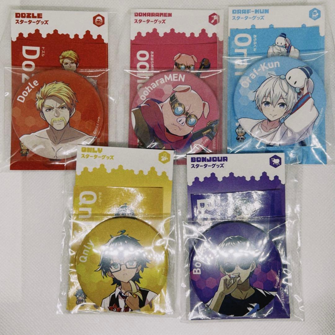 ドズル社 缶バッジ ステッカー スターターグッズ