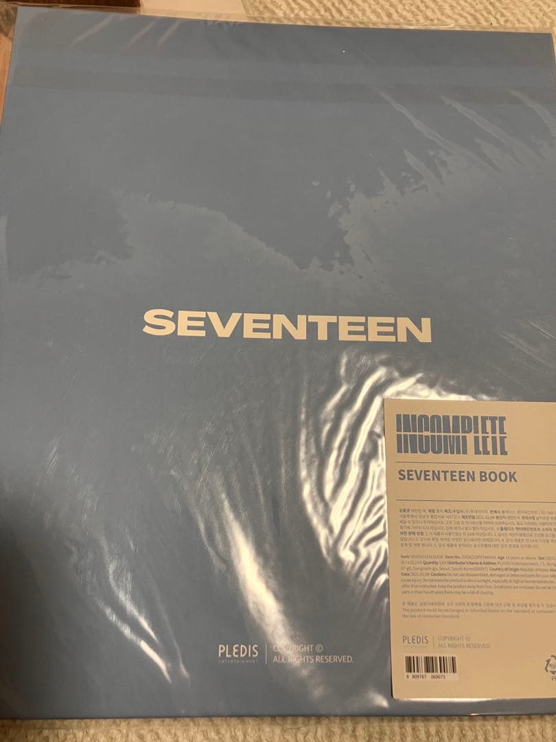 【限定値下げ】セブチ　ジュン　INCOMPLETE コンプセット