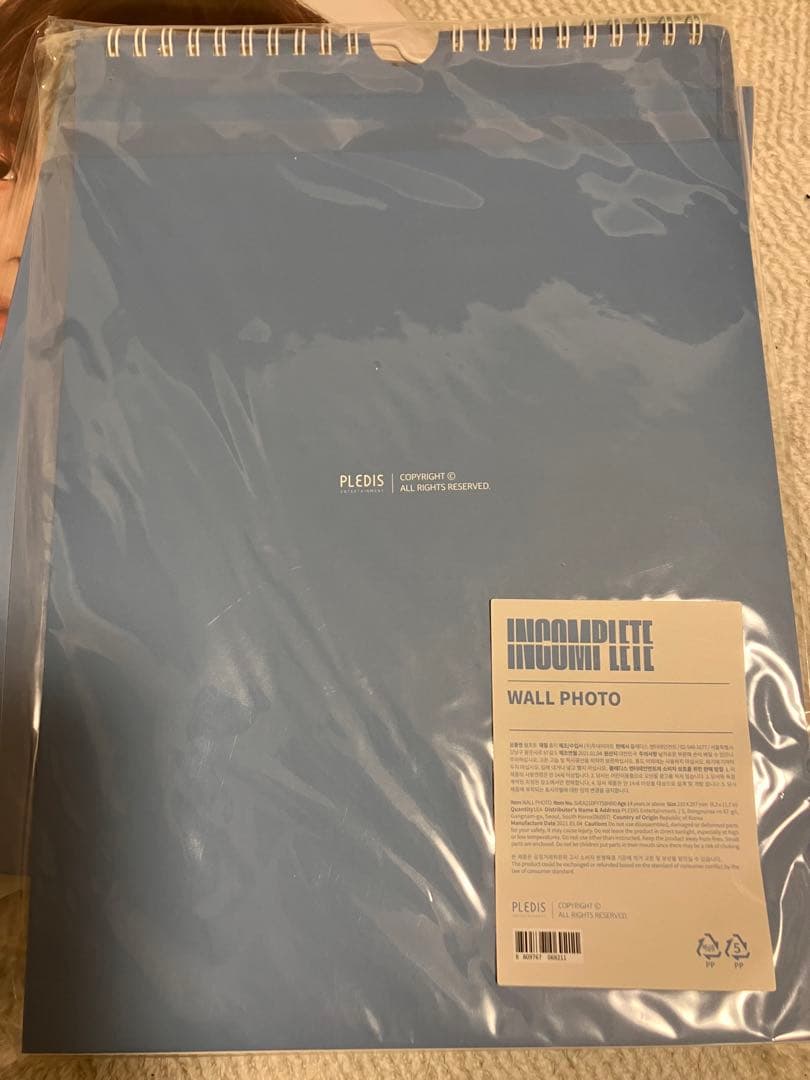 【限定値下げ】セブチ　ジュン　INCOMPLETE コンプセット