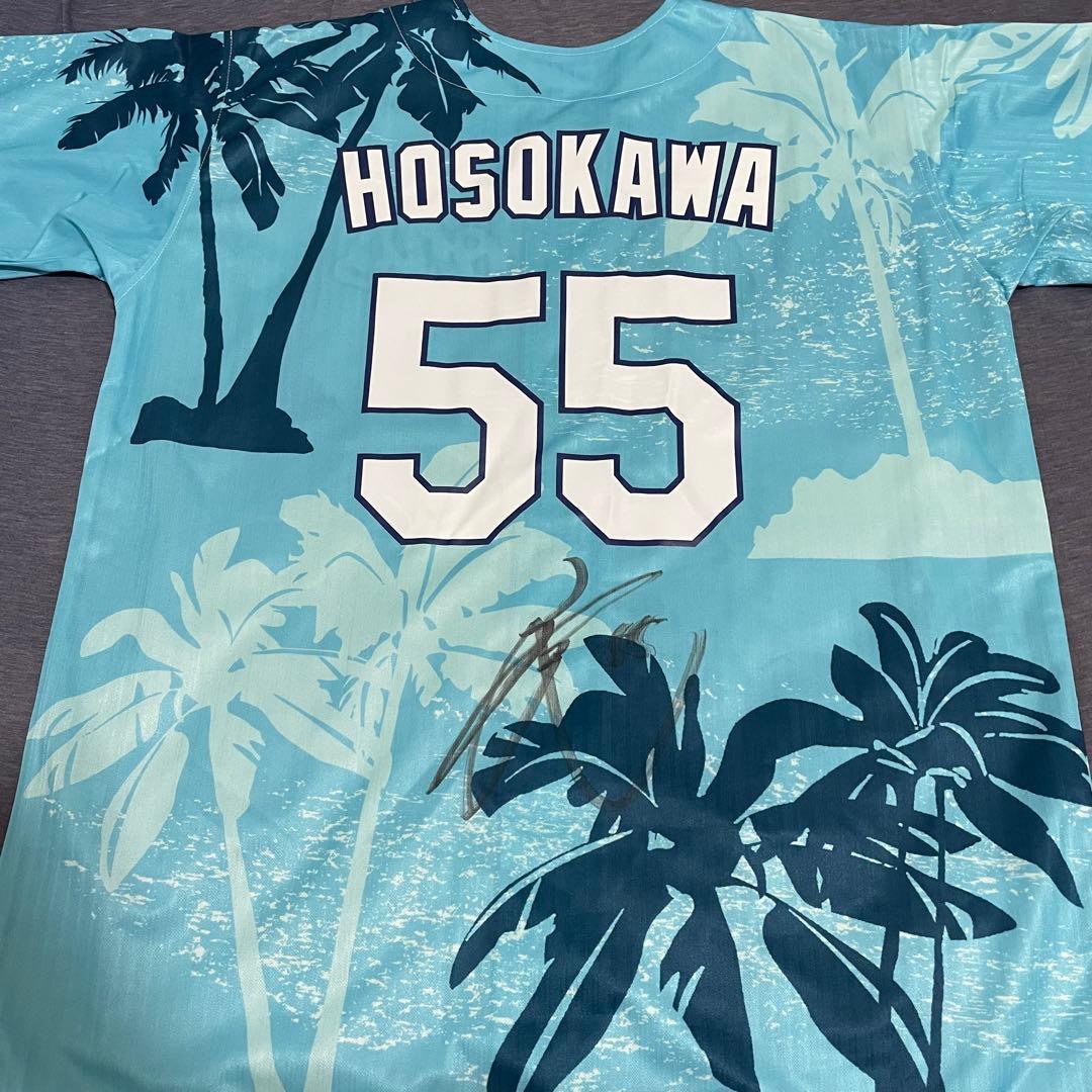 中日ドラゴンズ　細川成也　直筆サインユニフォーム　キャンプ限定　フリーサイズ