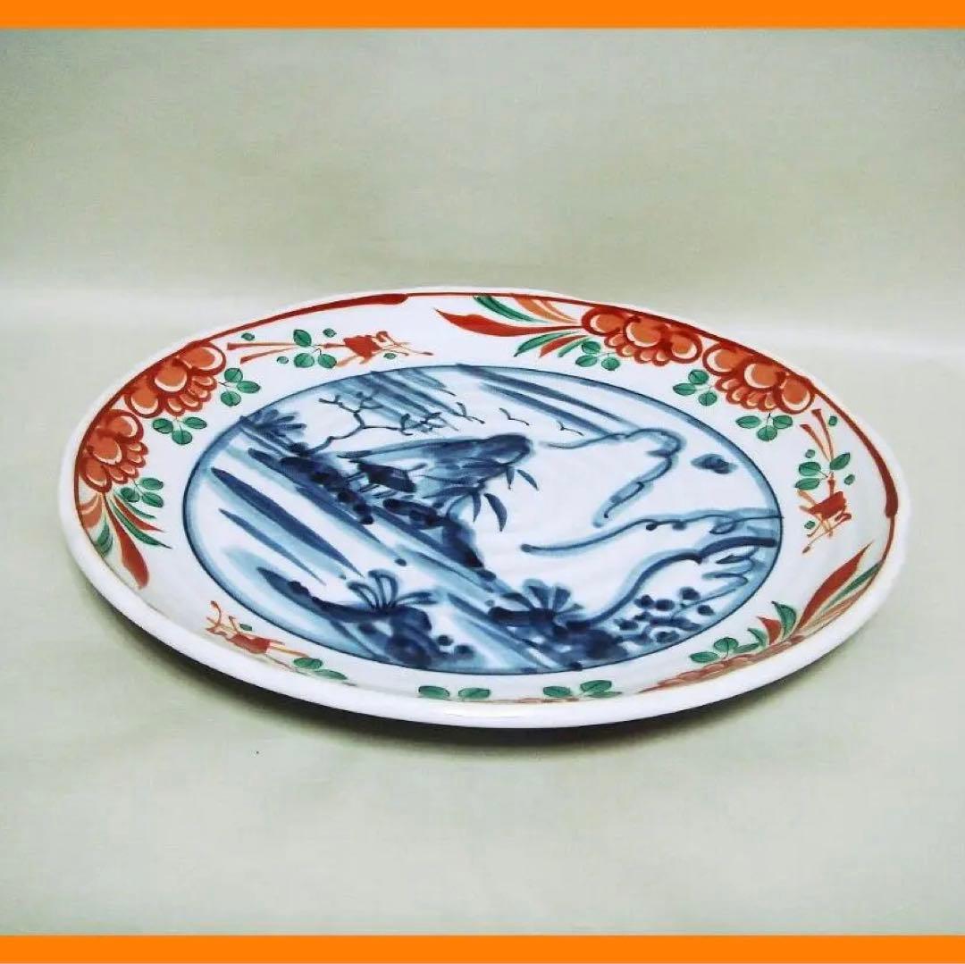 99『染付 赤絵 山水 大皿』　/骨董品 古美術 アンティーク 古玩