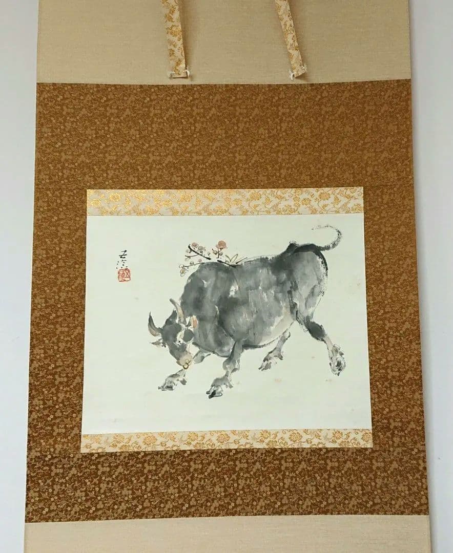 掛け軸 小林五浪作