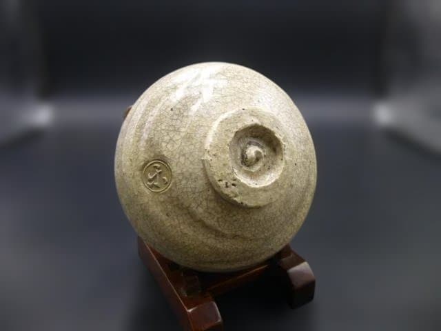 楽吉左衛門　九代　了入　白茶碗／共箱／楽吉左衛門　十代　旦入極め箱／仕覆