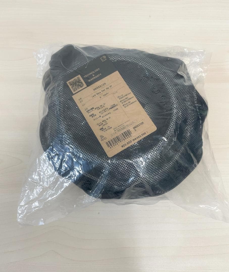 The North Face 食器セット メッシュケース付き　NN32372R