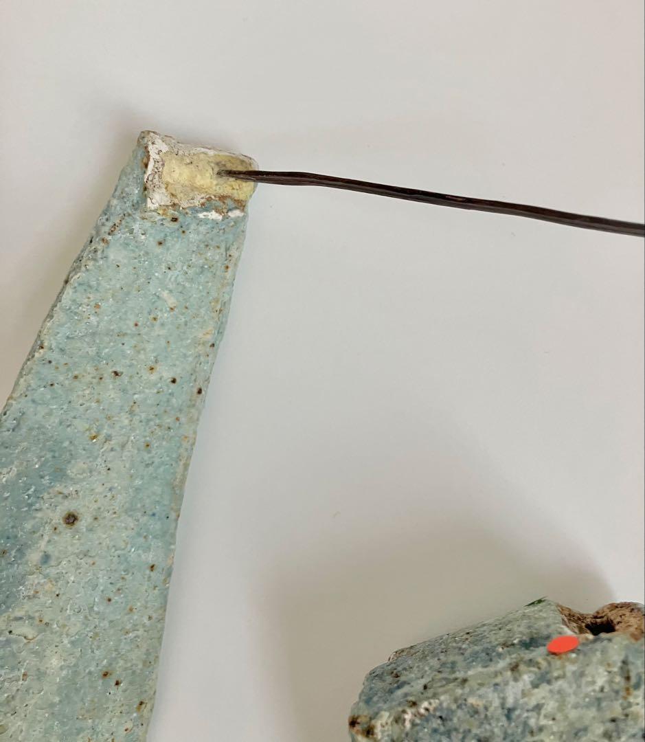 小島郁子（安藤郁子）さん作　オブジェ　焼締