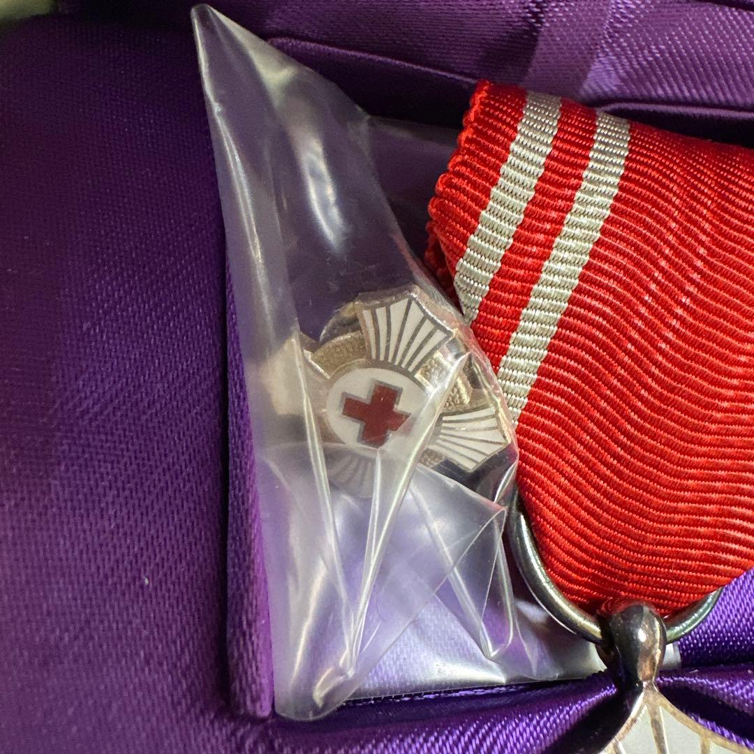 赤十字勲章 ケース付き