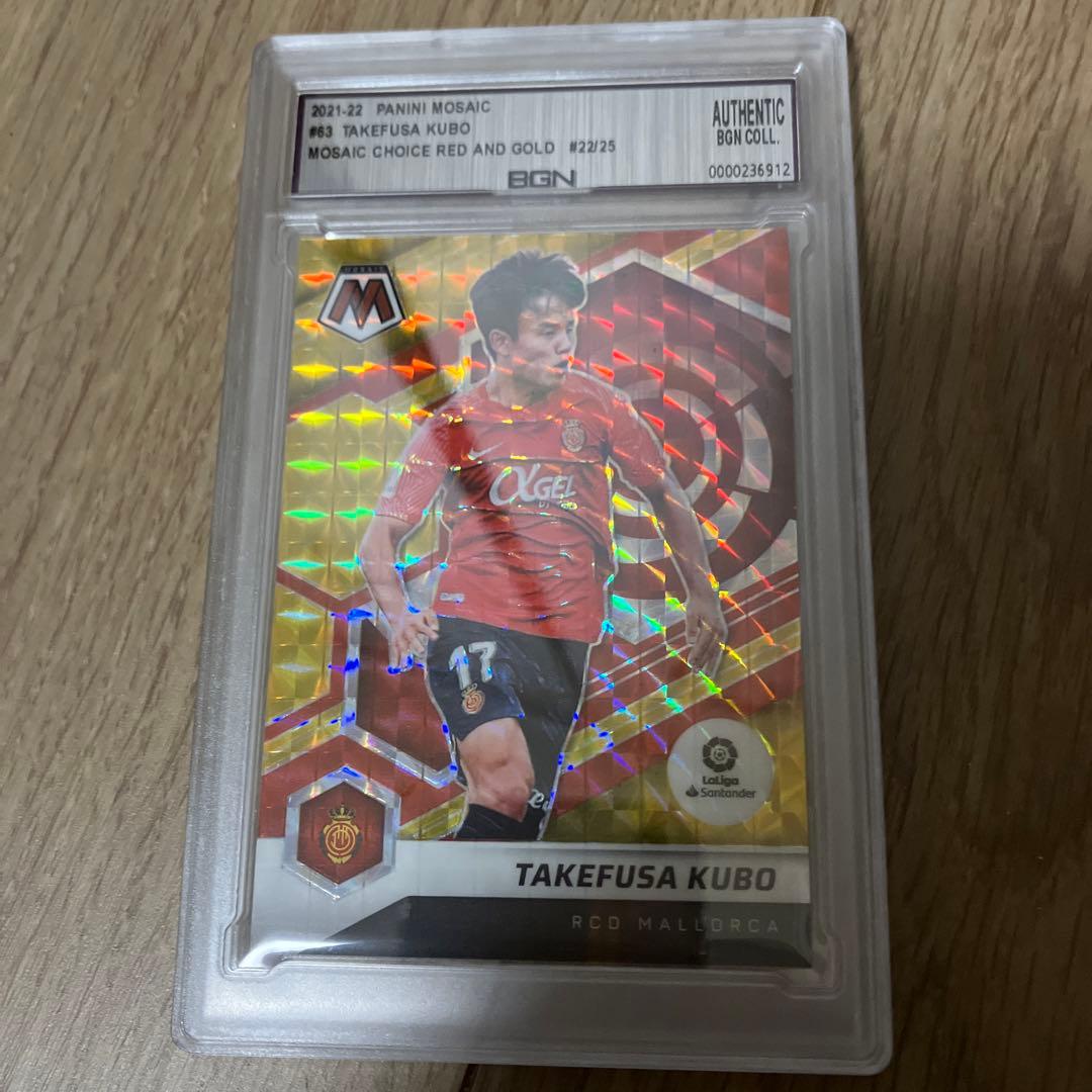 【最終値下】久保建英　21-22 panini mosaic 25シリ