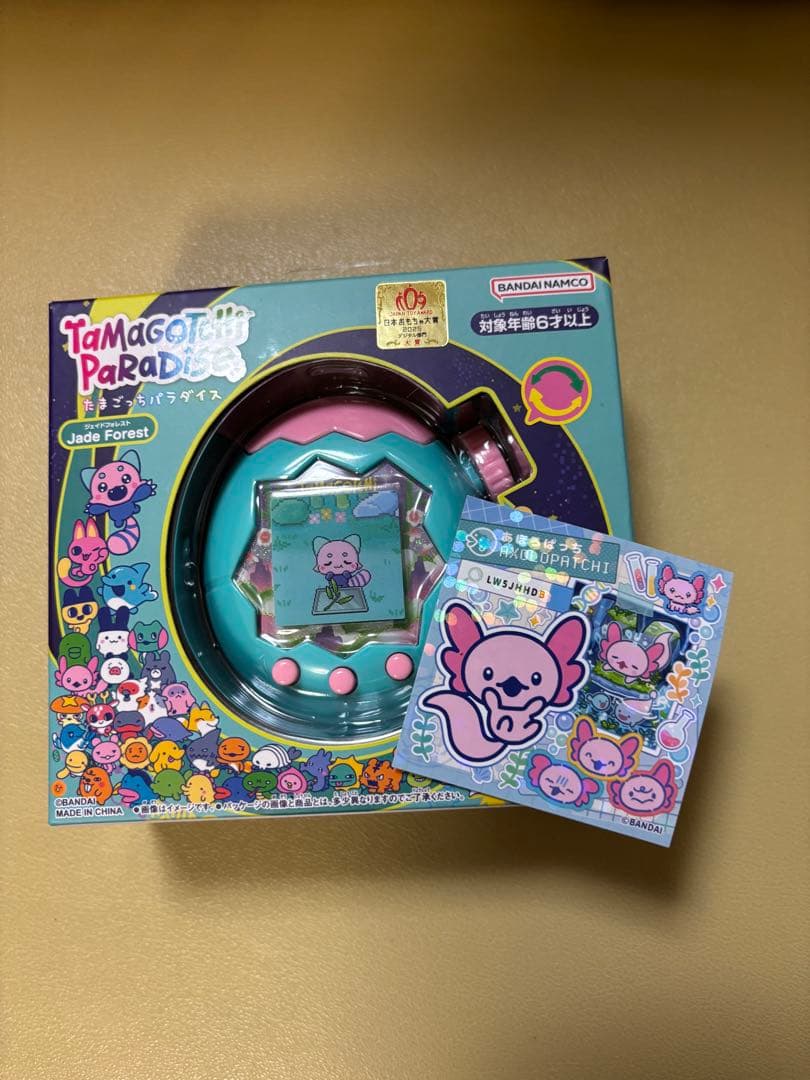 たまごっちパラダイス 森　Tamagotchi Paradise forest