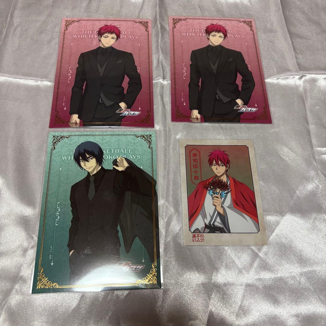 黒子のバスケ 中外鉱業 プライラストシート 妖怪絵札 赤司 花宮