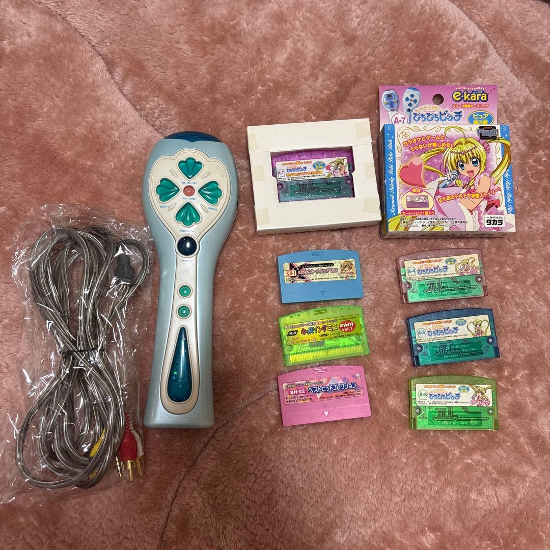 ぴちぴちピッチ マイクピュア イーカラ 当時物 なかよし 激レア 平成レトロ