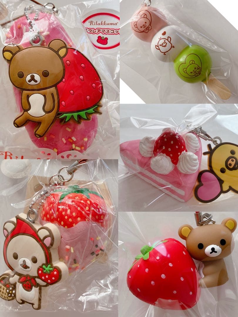 d*9様 【メルカリ便】平成 リラックマ コリラックマ ストラップ 5個セット