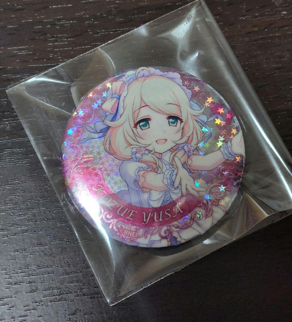 デレマス　遊佐こずえ　ホログラム缶バッジ