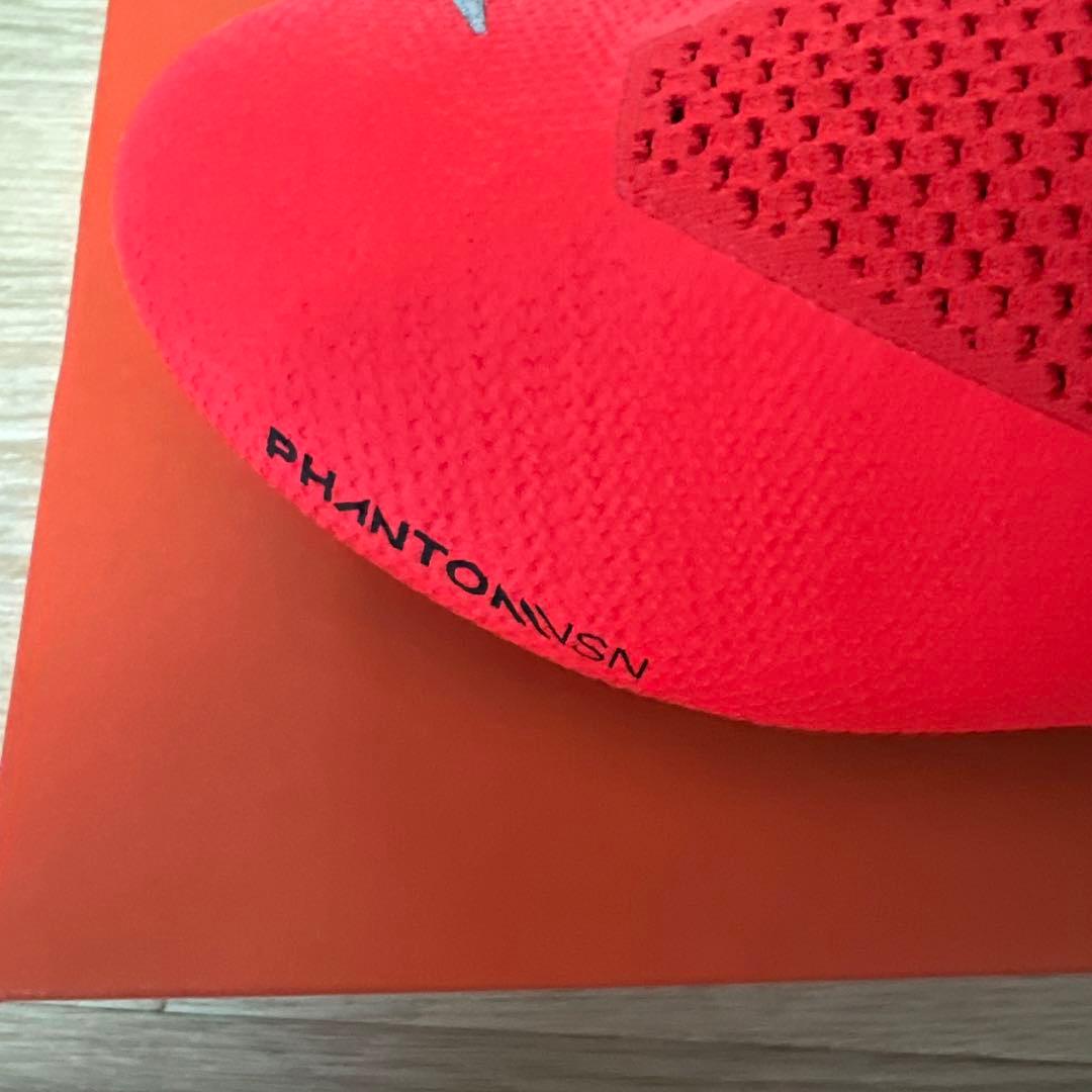 ナイキ　ファントムVSN エリートDF SG-PRO 25.5cm