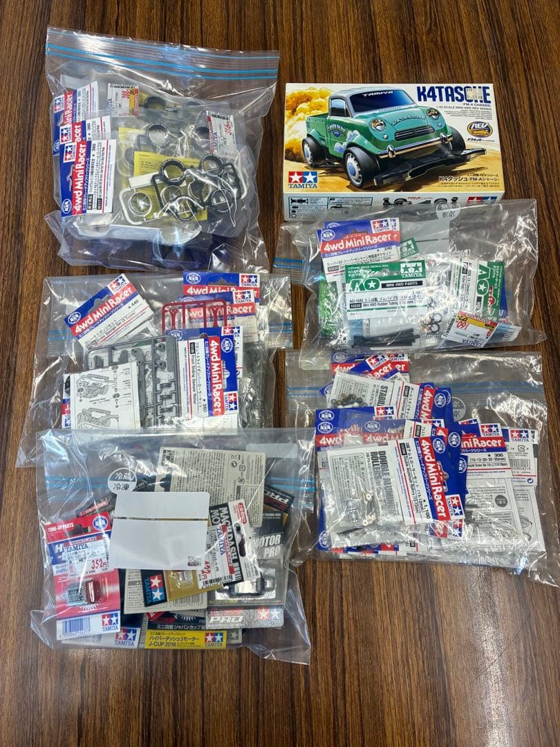 TAMIYA ミニ四駆パーツとモーターとキットのセット