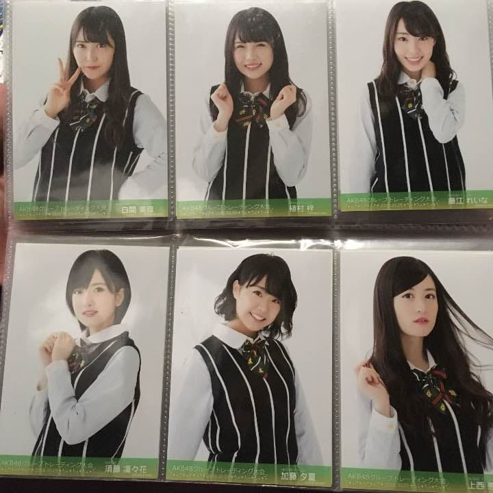 AKB48グループ トレーディング大会 10月 生写真