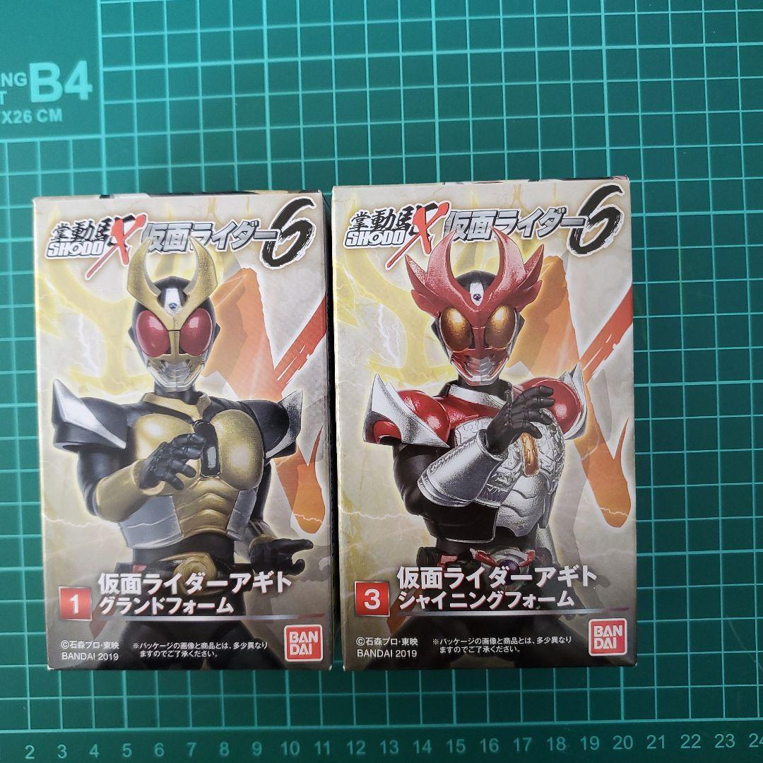 SHODO-X仮面ライダー アギトまとめ売り