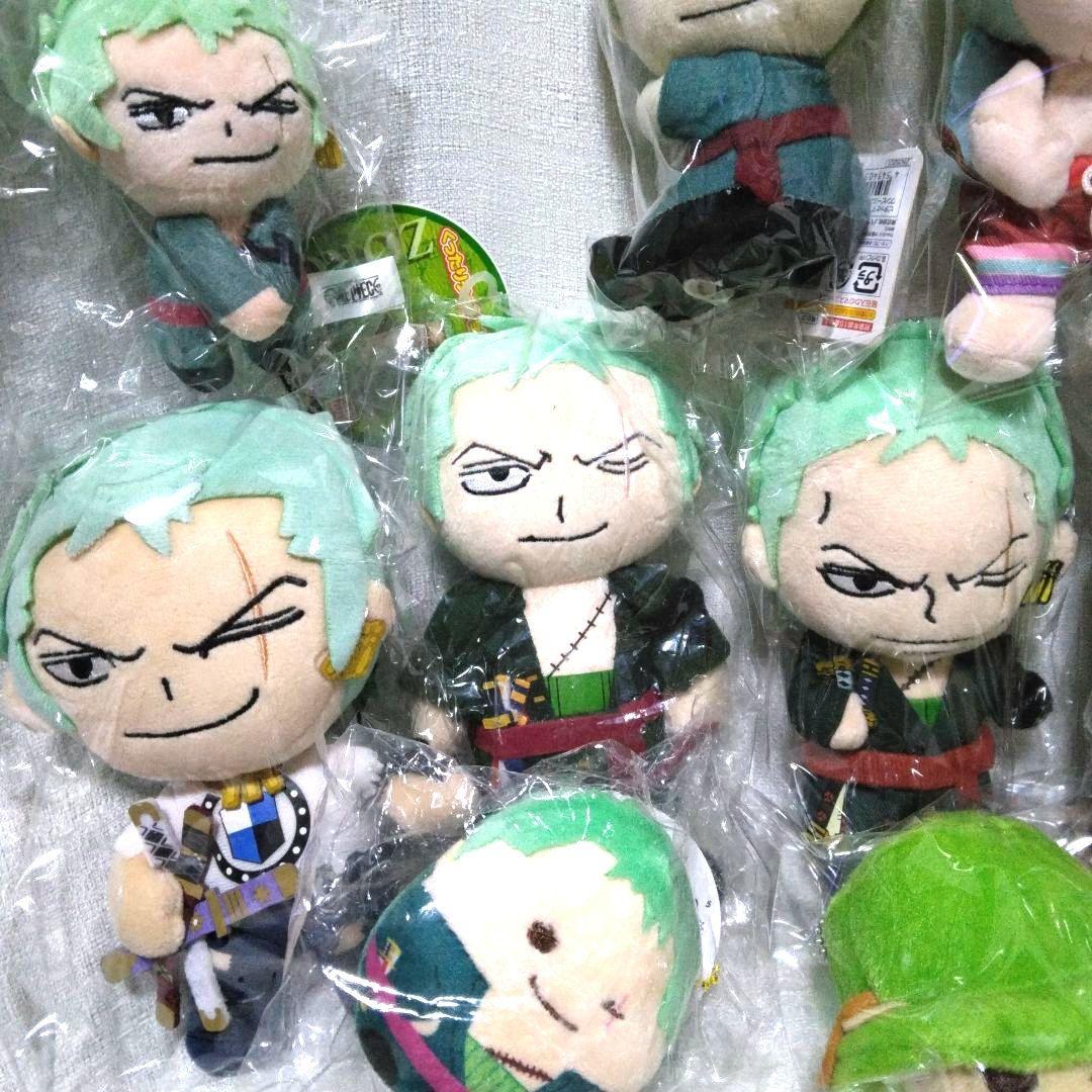 ONEPIECE ぬいぐるみ マスコット まとめ売り ゾロ 15点セット