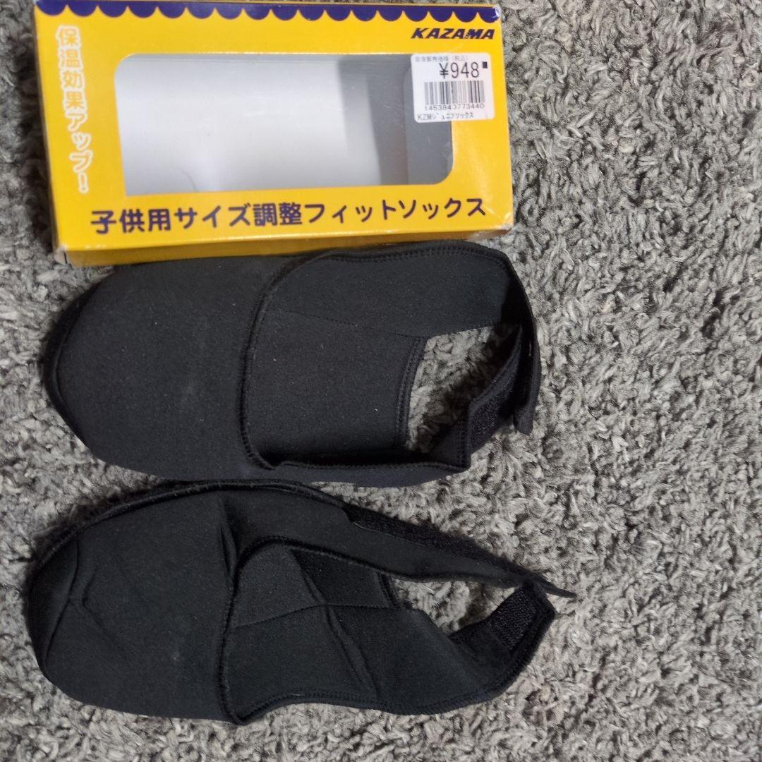 HEAD TEAM SUPERSHAPE ポール3本、靴、カバー6点セット