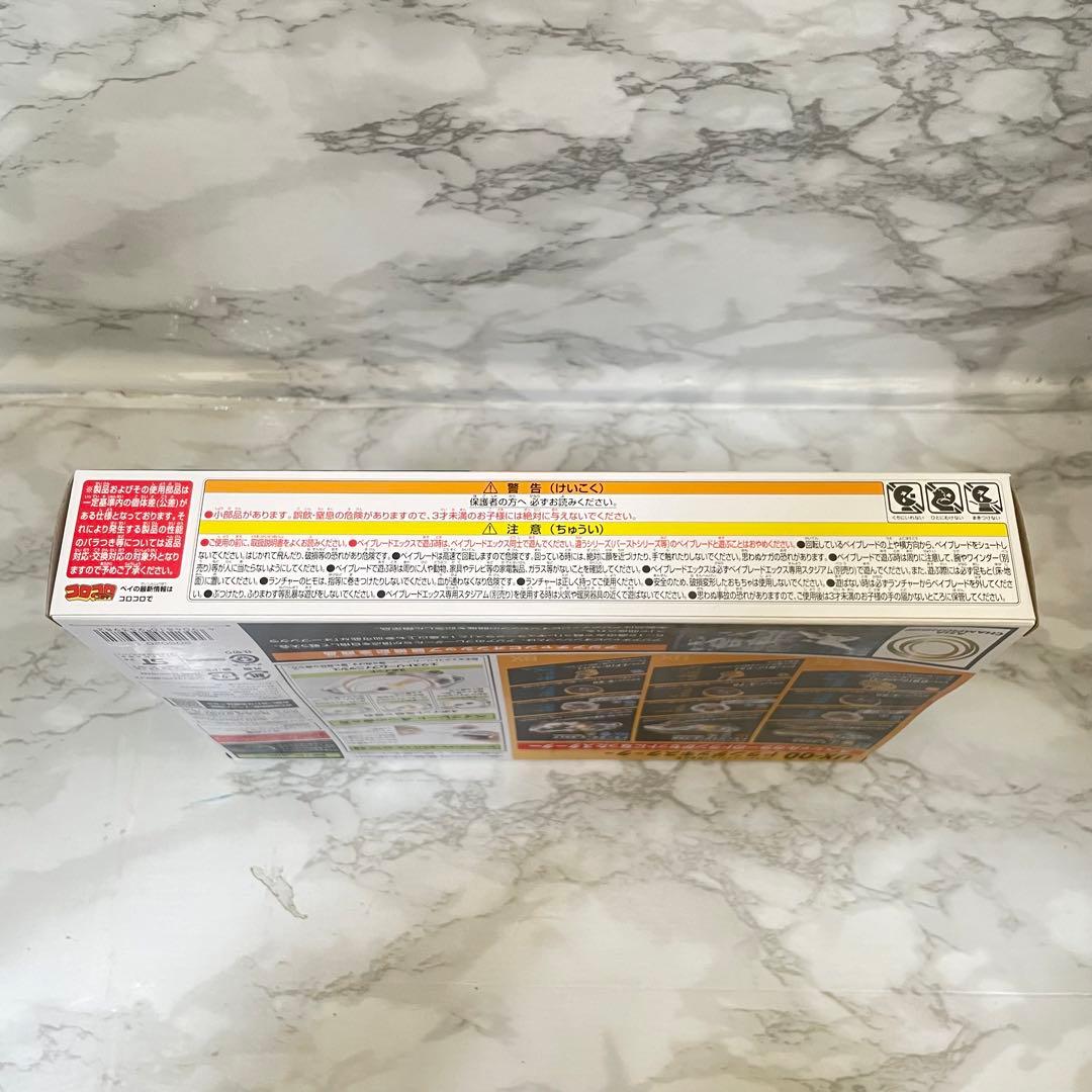 BEYBLADE X UX-00 アジアチャンピオンシップ　ドランデッキ　日本版