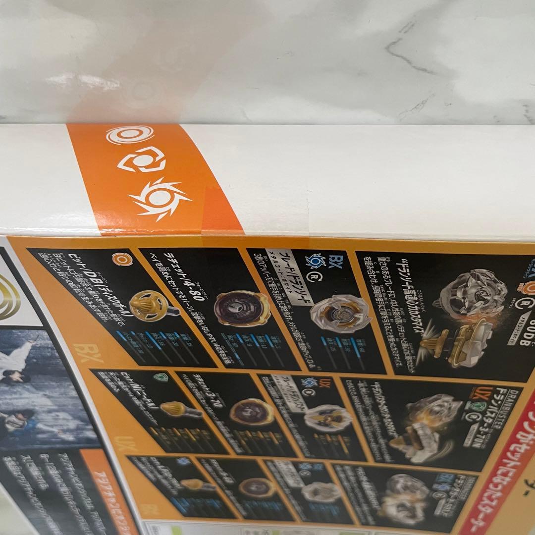 BEYBLADE X UX-00 アジアチャンピオンシップ　ドランデッキ　日本版