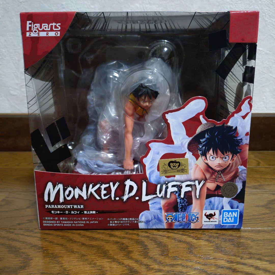 ワンピース　フィギュアーツZERO　モンキー・D・ルフィ　ギア2 　頂上決戦