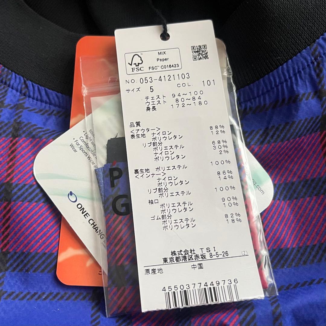 【新品】パーリーゲイツ ナイロンストレッチハニカム Rチェック 定価61600円