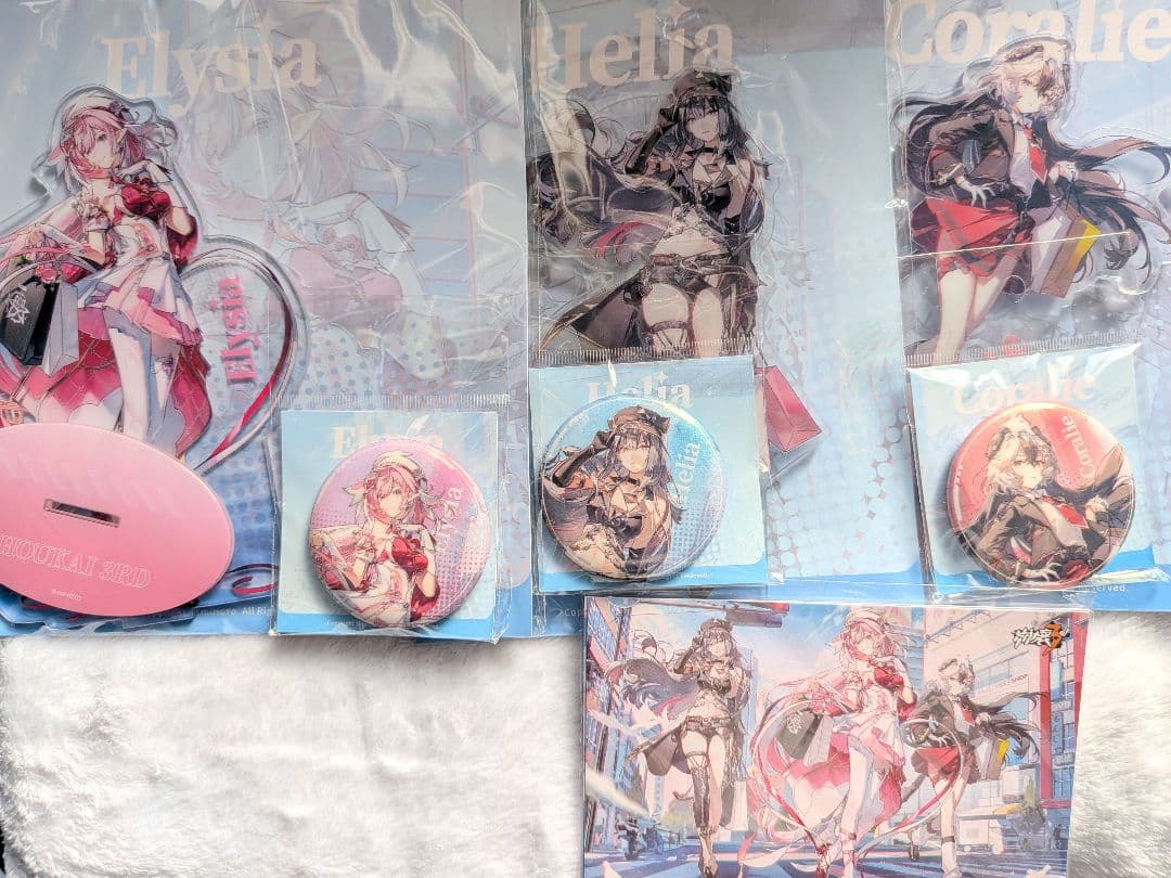 崩壊3rd コラリー ヘリア エリシア セット