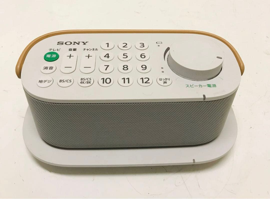 ソニー ハンドヘルドスピーカー SRS LSR200/T