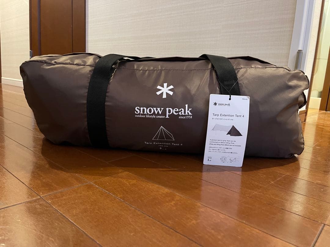  peak タープエクステンションテント