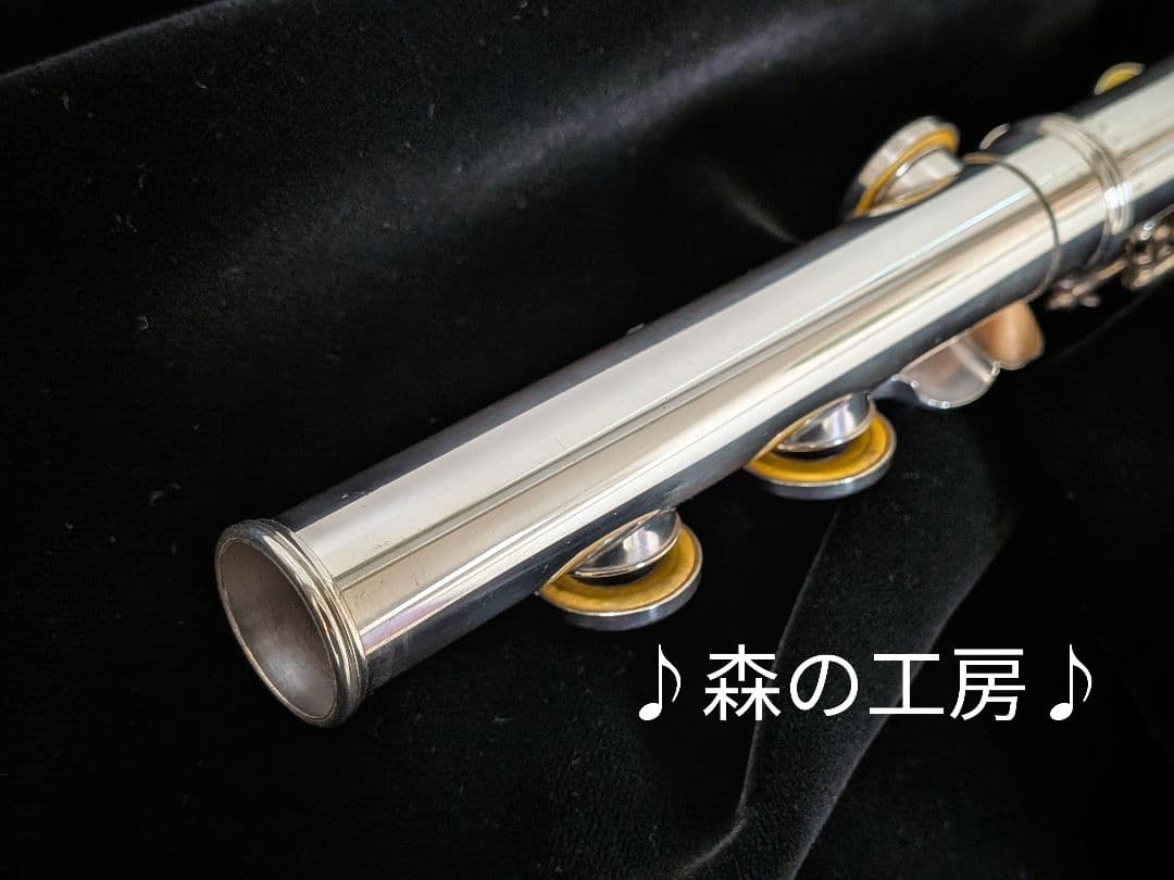 商談中【Kym】ヤマハフルート YFL311 Eメカ