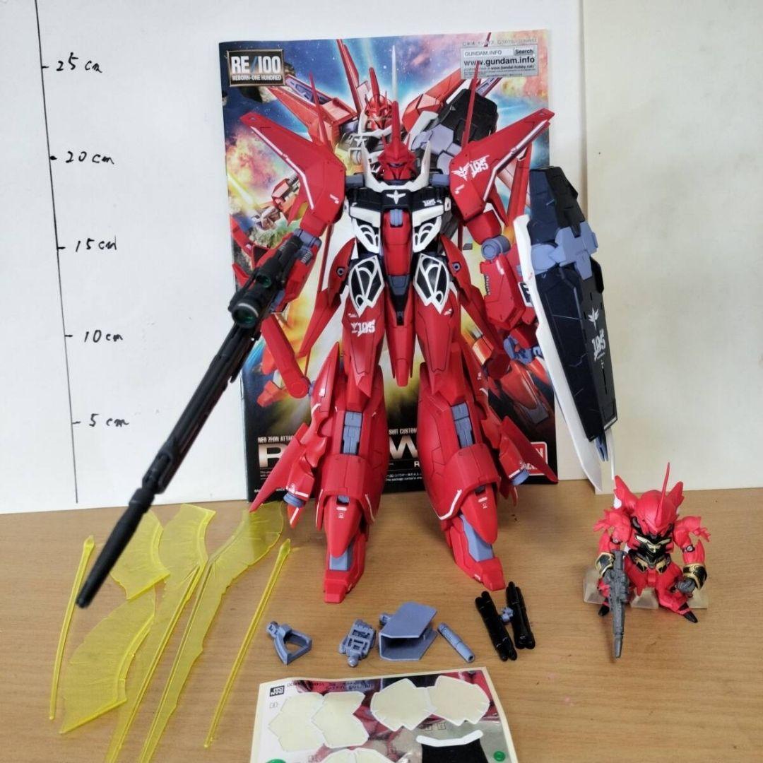 RE1/100 プレバン限定 リバウ 塗装完成品 FWコンバージ ガンプラ 変形
