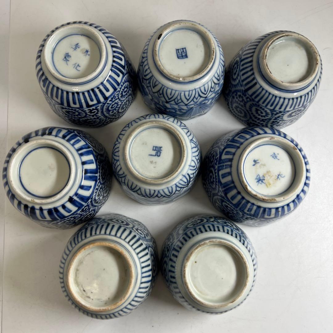 古伊万里　染付　蛸唐草等　東な7-1221①