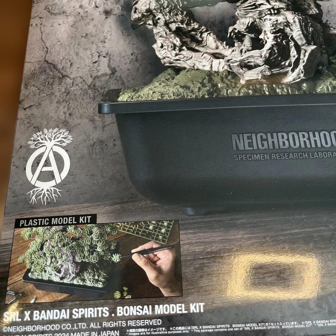 SRL バンダイ コラボ 盆栽 Bonsaiプラモデル NEIGHBORHOOD