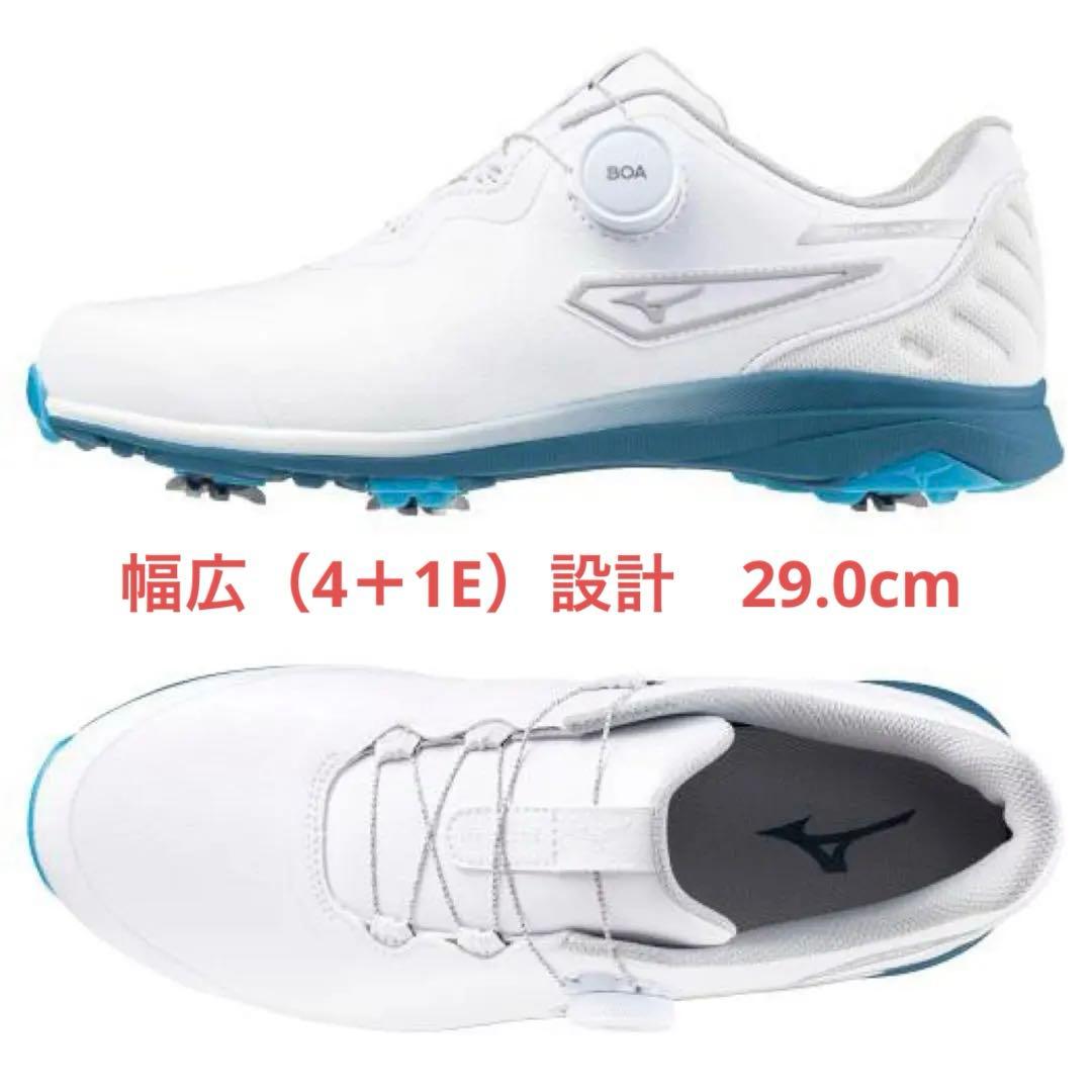 ミズノ　ゴルフシューズ　ネクスライトUW BOA 29.0 新品未使用品