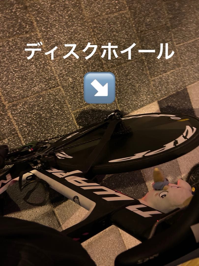 ZIPP ディスクホイール 700cc 11速