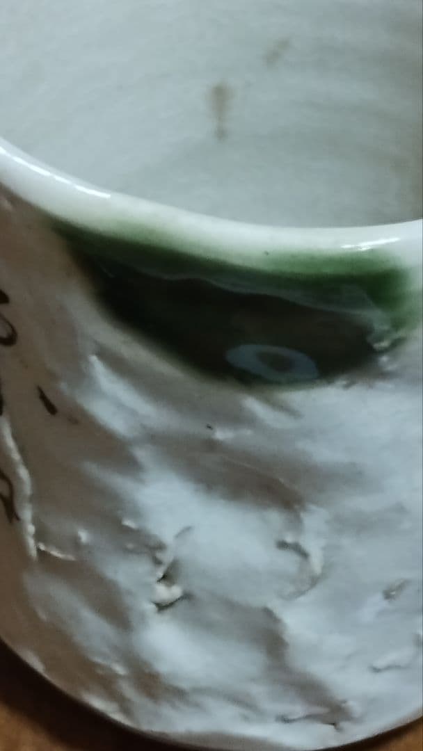 昭和レトロ・器