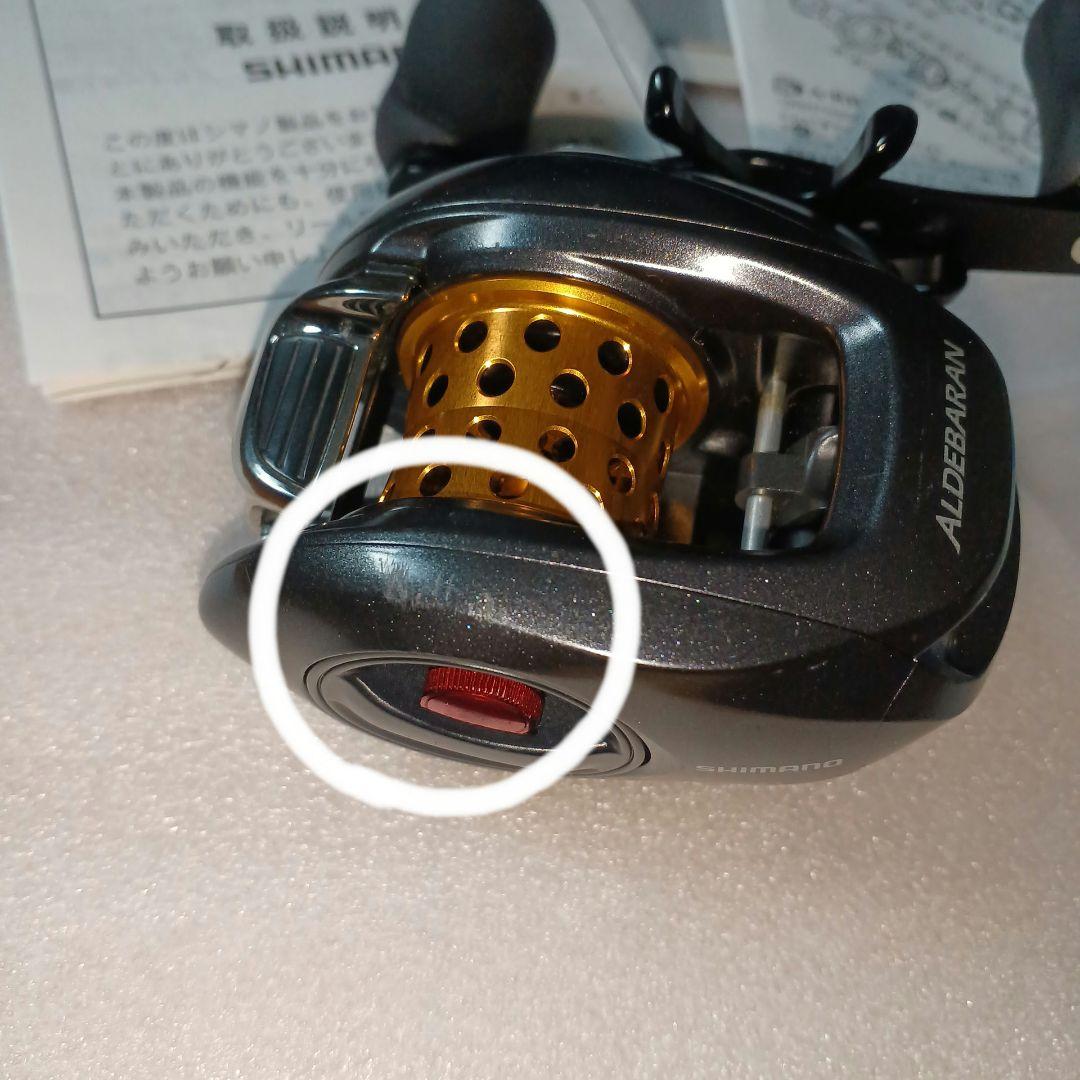 SHIMANO アルデバラン BFS XG LEFT