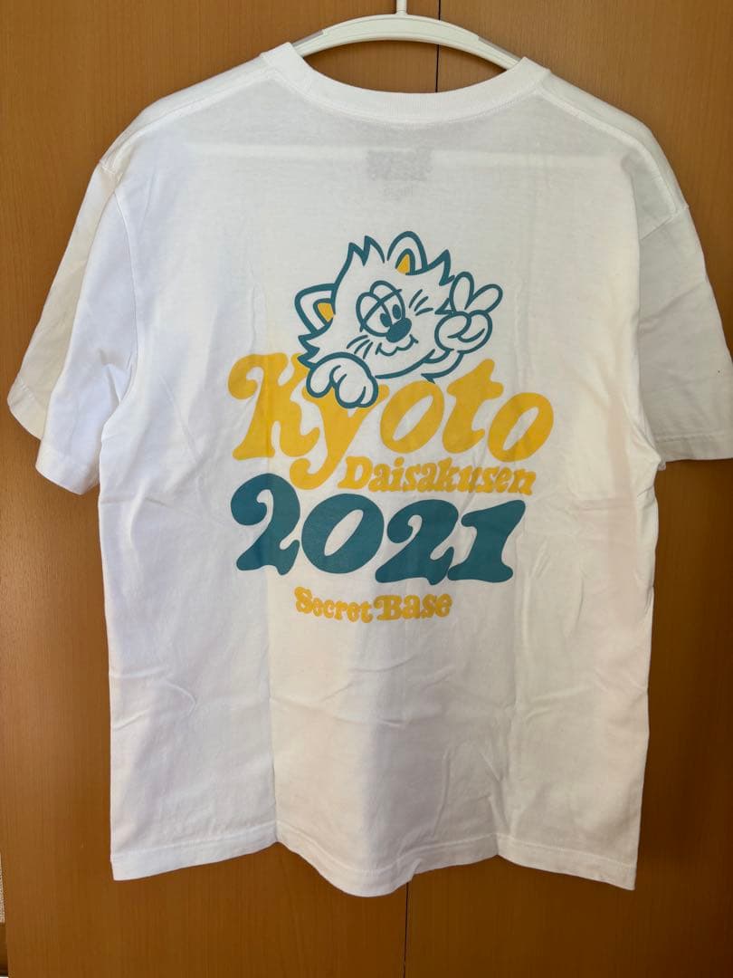 京都大作戦2021 SECRET BASE , VERDY Tシャツ