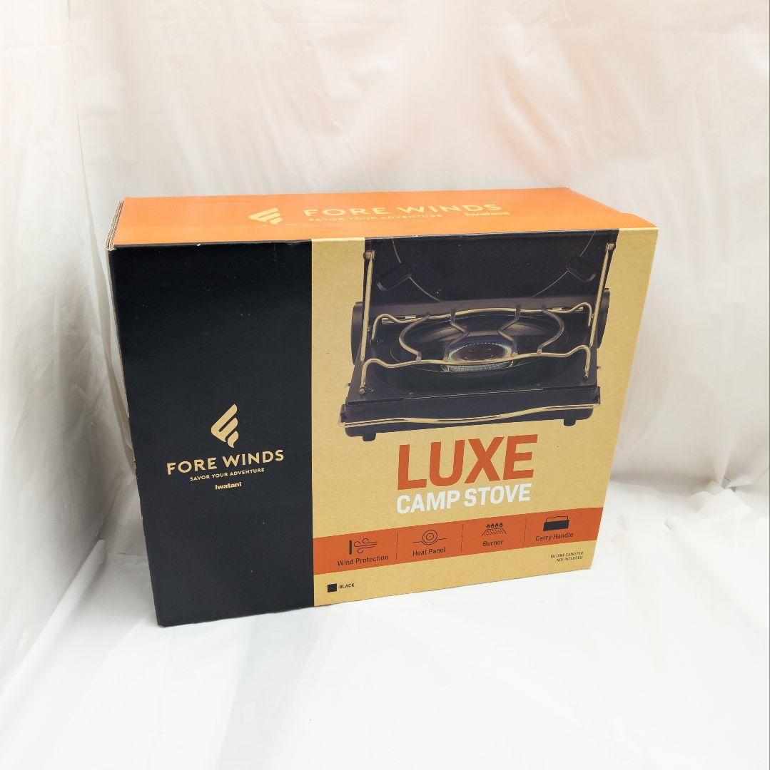 未開封新品 イワタニ FORE WINDS LUXE カセットコンロ