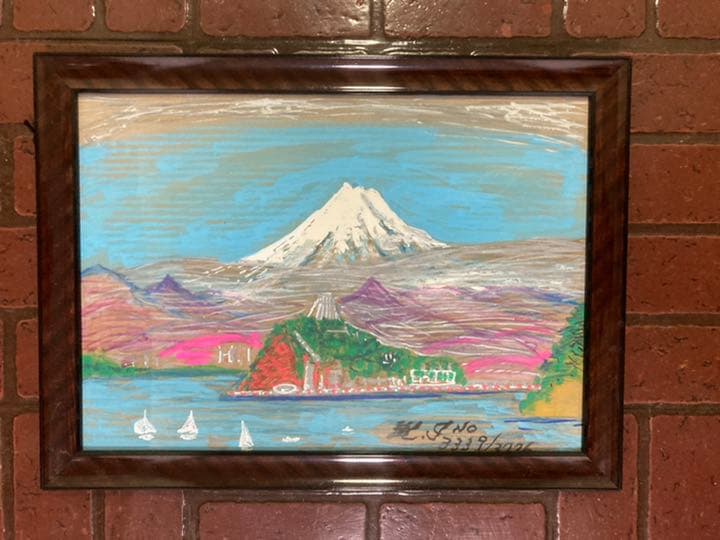 幻想絵画空飛ぶ画家糸川裕志の富士山曼荼羅の一点、アクリル画