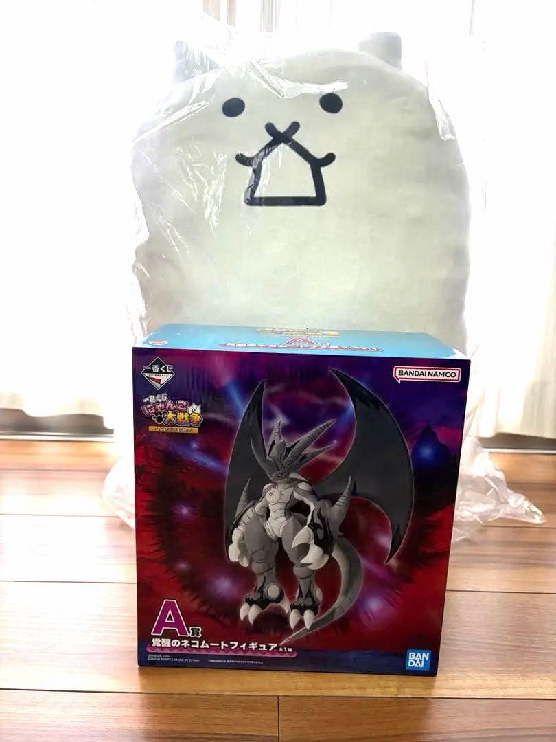 一番くじ　にゃんこ大戦争　A賞&ラストワン賞