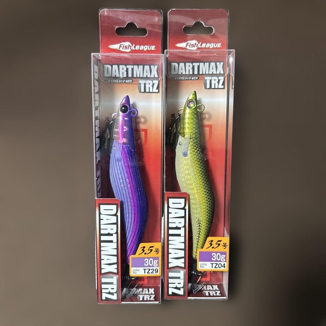 DARTMAX TRZ 3.5号30g 人気カラー2個セット
