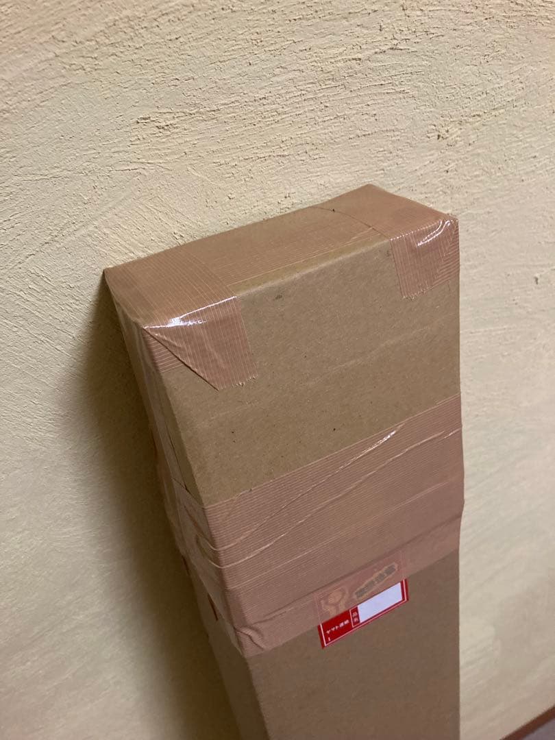 アルファタックル ショートアーム GS 73 170H 【収納袋付き】