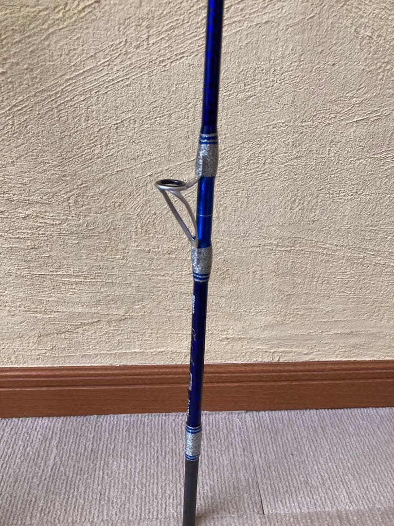 アルファタックル ショートアーム GS 73 170H 【収納袋付き】